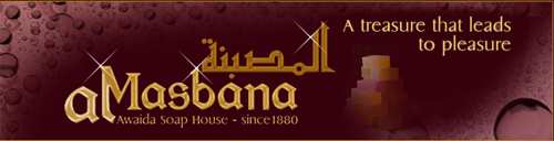 Almasbana | Awaida Soap House